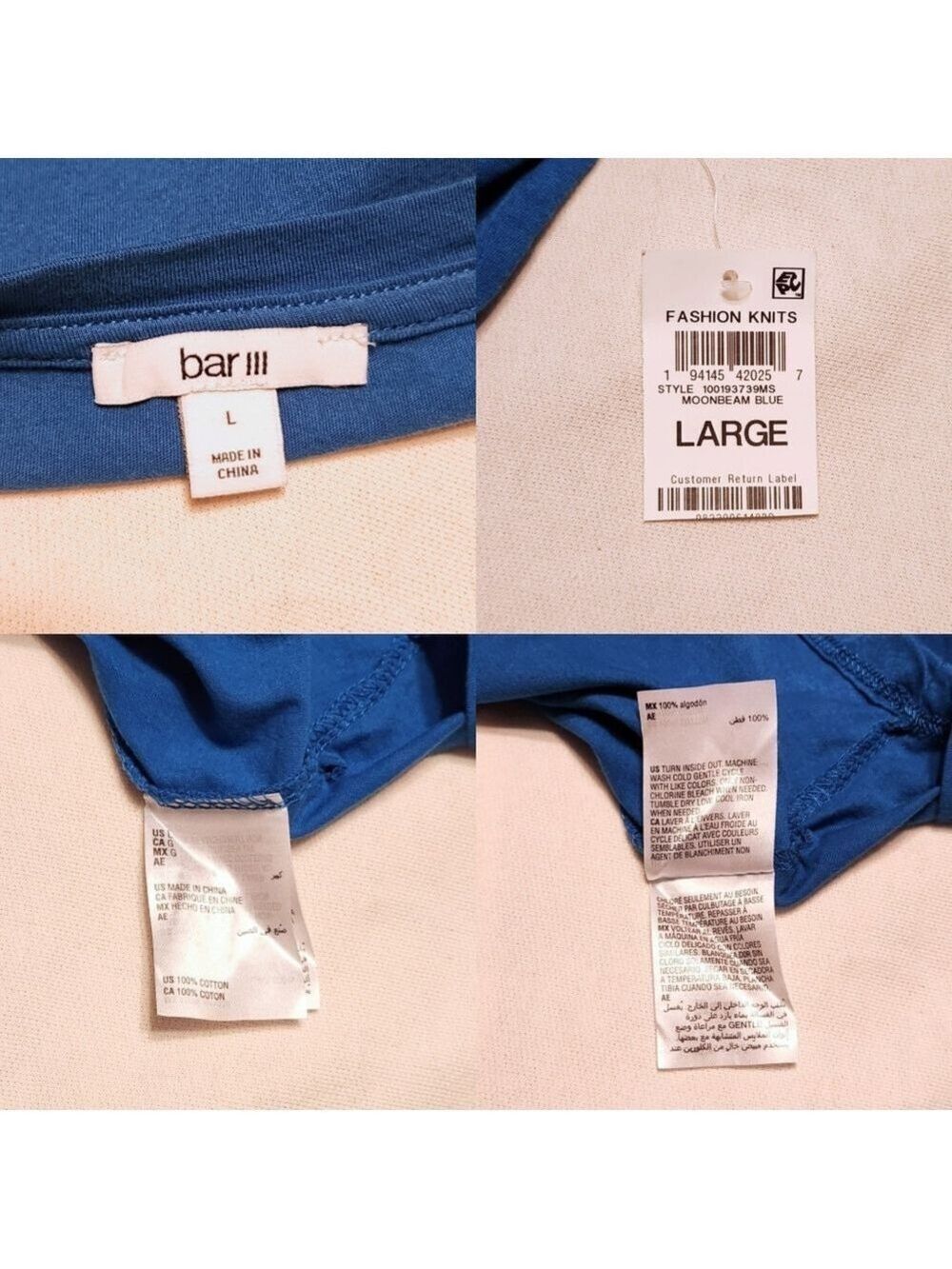 Bar III Pleated Sleeve Structured T-Shirt Batwing Blouse Top Bright Blue Large - Picture 7 of 9